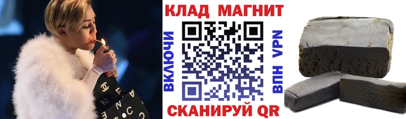 Мефедрон Коммунар