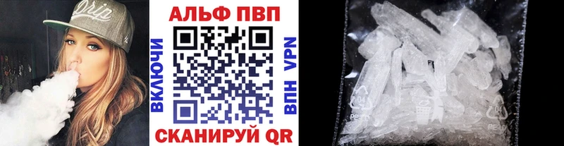 А ПВП СК КРИС  кракен ONION  Коммунар  магазин продажи наркотиков 