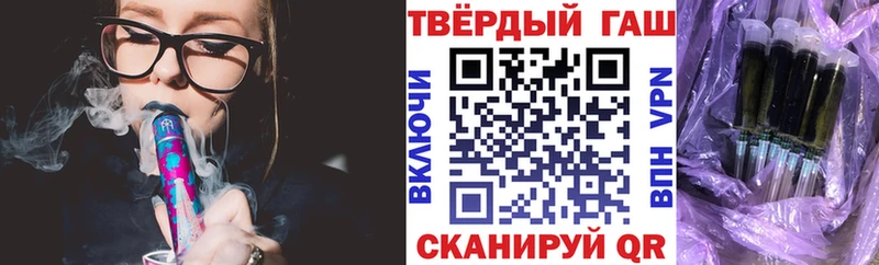 ГАШ гарик Коммунар