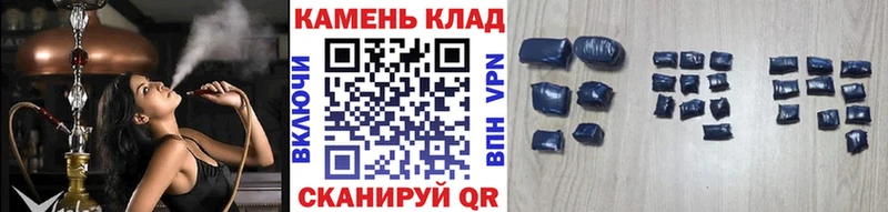 ссылка на мегу маркетплейс  Коммунар  Гашиш Ice-O-Lator  купить наркоту 