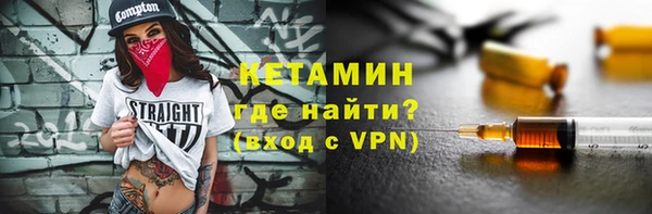 шишки Балабаново