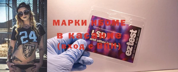 Альфа ПВП Баксан