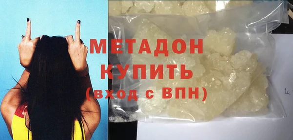 Альфа ПВП Баксан