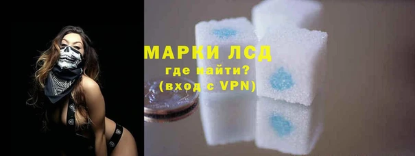 Альфа ПВП Баксан