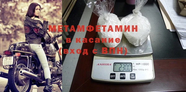 Альфа ПВП Баксан