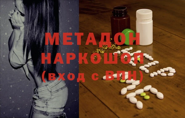 Альфа ПВП Баксан
