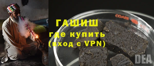 Альфа ПВП Баксан