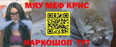 бошки Гай