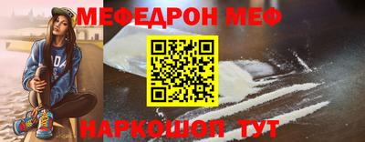 бошки Гай