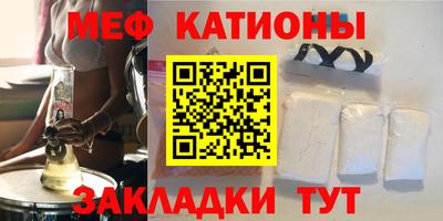 бошки Гай