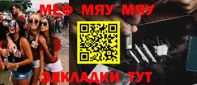 бошки Гай