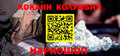 ALPHA PVP Гагарин