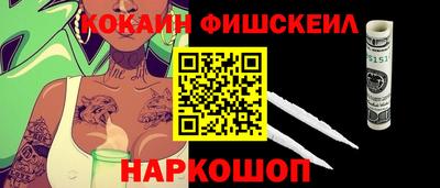ALPHA PVP Гагарин