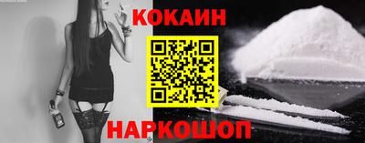 MDMA Premium VHQ Гатчина