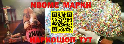 MDMA Premium VHQ Гатчина