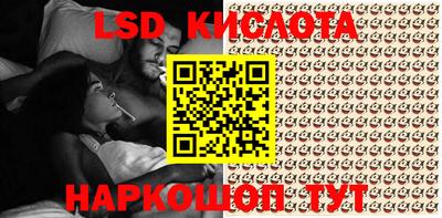 MDMA Premium VHQ Гатчина