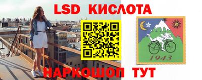 бошки Гай