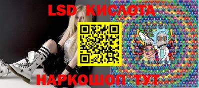 бошки Гай