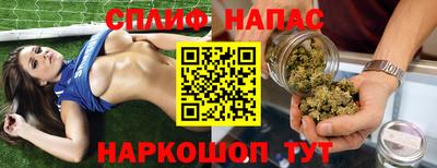бошки Гай