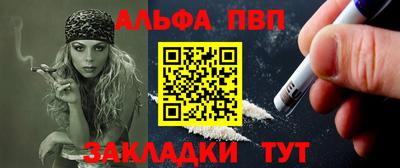 MDMA Premium VHQ Гатчина