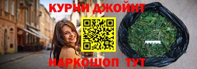MDMA Premium VHQ Гатчина