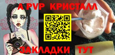 MDMA Premium VHQ Гатчина