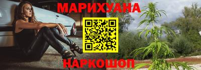 бошки Гай
