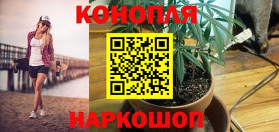 MDMA Premium VHQ Гатчина