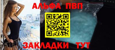 MDMA Premium VHQ Гатчина