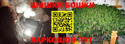 MDMA Premium VHQ Гатчина