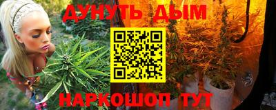 ALPHA PVP Гагарин