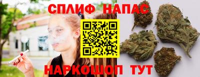MDMA Premium VHQ Гатчина