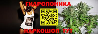 ALPHA PVP Гагарин