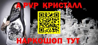 MDMA Premium VHQ Гатчина