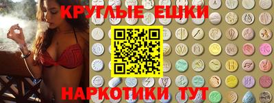 ALPHA PVP Гагарин