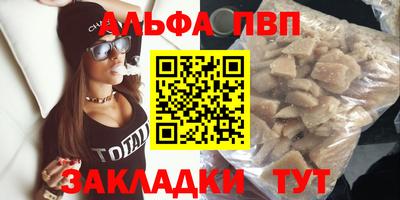 бошки Гай