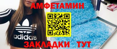 бошки Гай