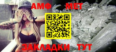 бошки Гай