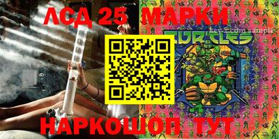 ALPHA PVP Гагарин