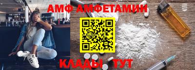 MDMA Premium VHQ Гатчина