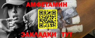 MDMA Premium VHQ Гатчина