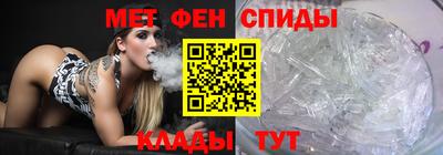 бошки Гай