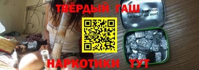 MDMA Premium VHQ Гатчина