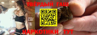 бошки Гай