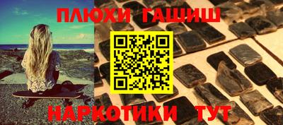MDMA Premium VHQ Гатчина