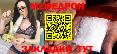 MDMA Premium VHQ Гатчина