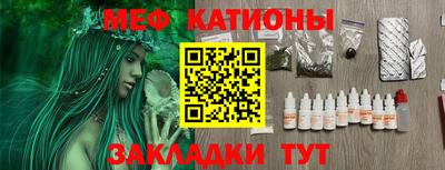 ALPHA PVP Гагарин