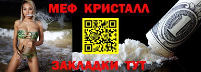 бошки Гай