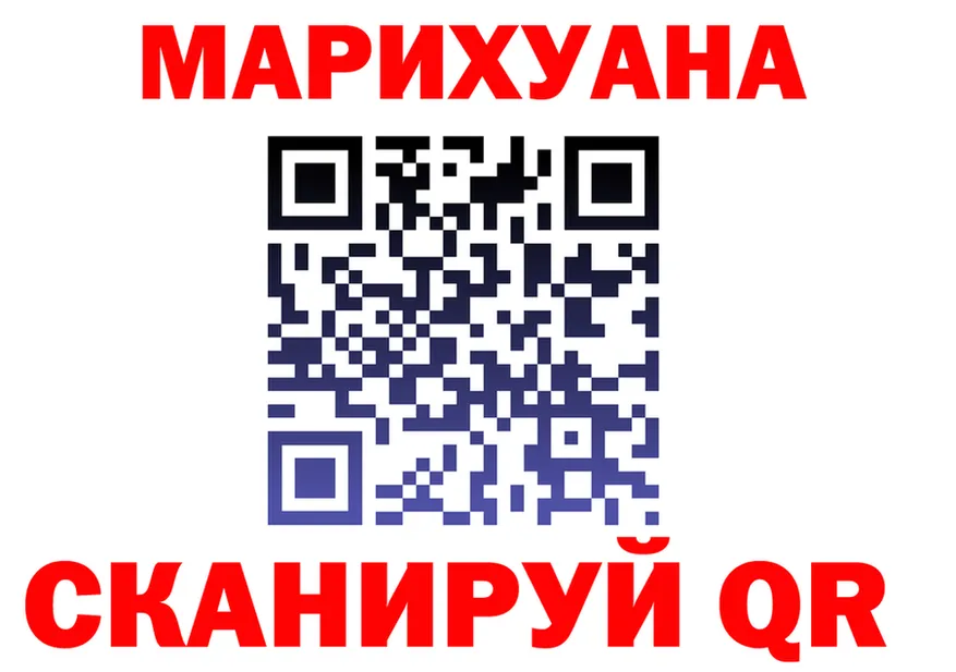 МЕФ 4 MMC зеркало площадка блэк спрут Коммунар