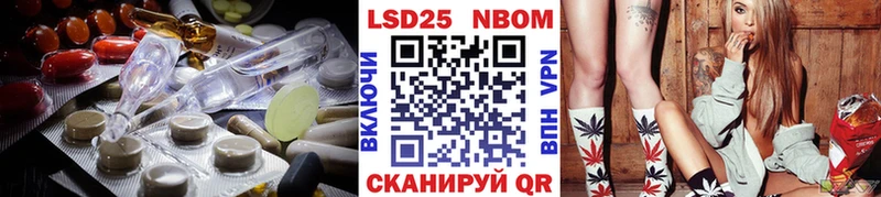 Лсд 25 экстази ecstasy  ОМГ ОМГ сайт  Коммунар  купить наркотики сайты 